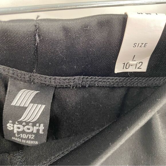 Place Sport Boys’ Black Pull On Jogger Sweat Pants size L 10-12 - Picture 2 of 3